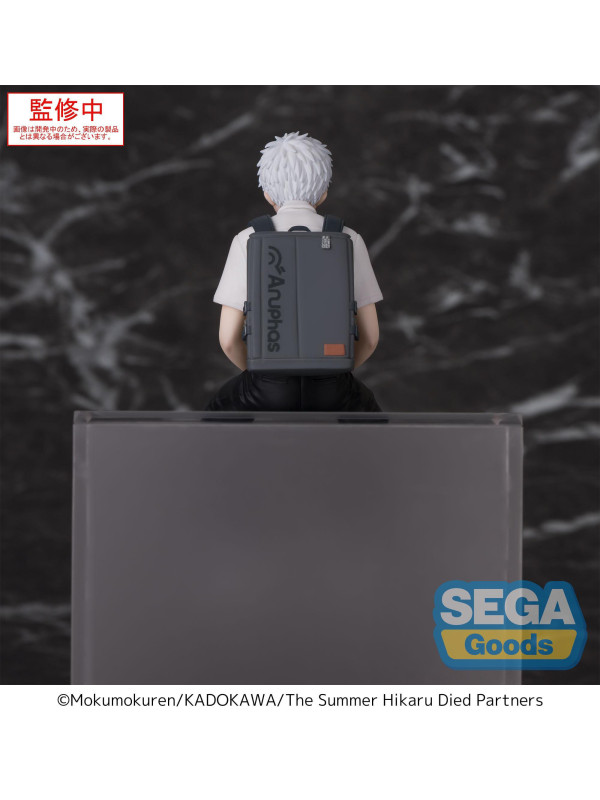 Figurine Hikaru Imadou - Premium Chokonose PM Perching - The Summer Hikaru Died - Sugoi Shop