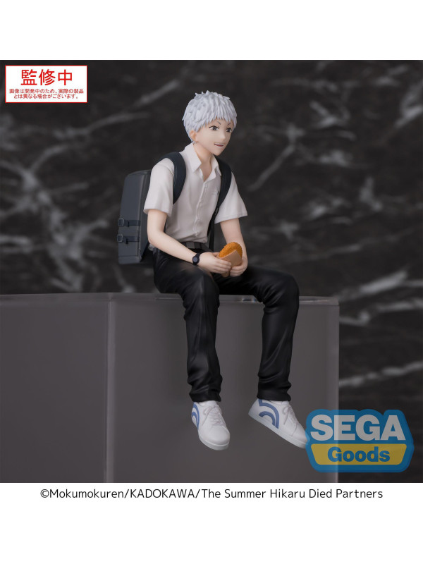 Figurine Hikaru Imadou - Premium Chokonose PM Perching - The Summer Hikaru Died - Sugoi Shop
