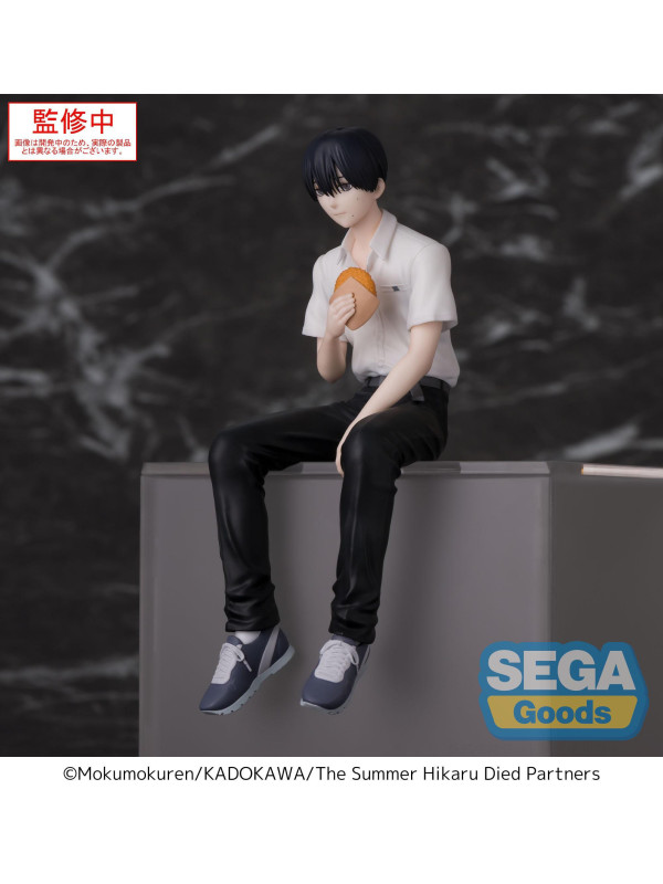 Figurine Yoshiki Tsujinaka - Premium Chokonose PM Perching - The Summer Hikaru Died - Sugoi Shop