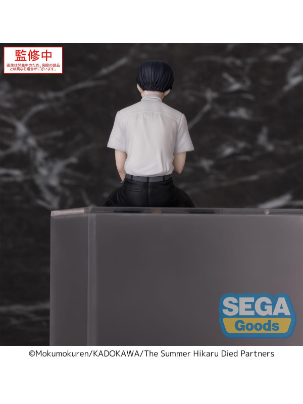 Figurine Yoshiki Tsujinaka - Premium Chokonose PM Perching - The Summer Hikaru Died - Sugoi Shop