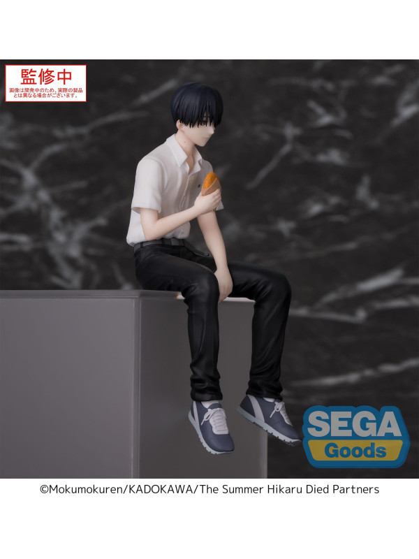 Figurine Yoshiki Tsujinaka - Premium Chokonose PM Perching - The Summer Hikaru Died - Sugoi Shop