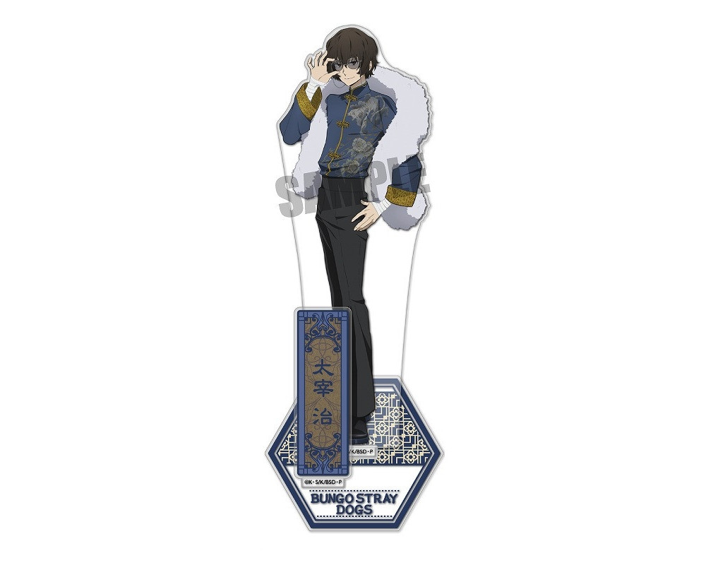 Bungo Stray Dogs - Stand Acrylique Dazai Osamu / Chuuya / Ryunosuke / Atsushi - Chinese Clothes Version - Sugoi Shop