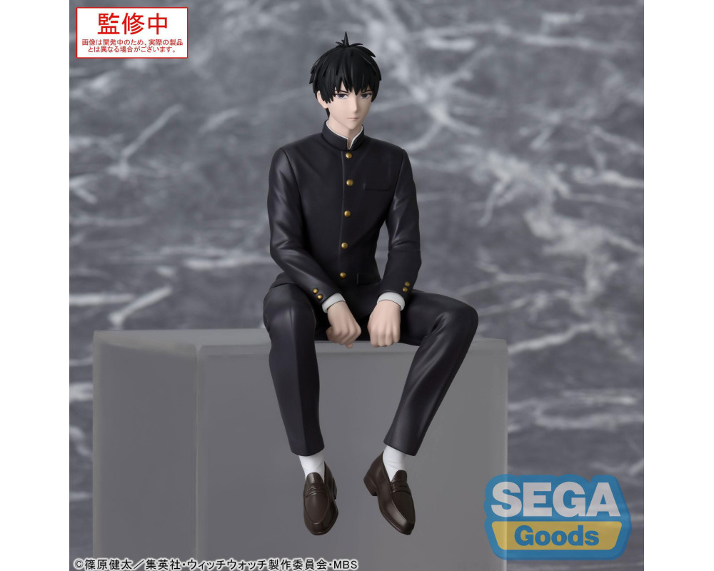 Figurine Morihito Otogi -  PM Perching - Witch Watch - Sugoi Shop