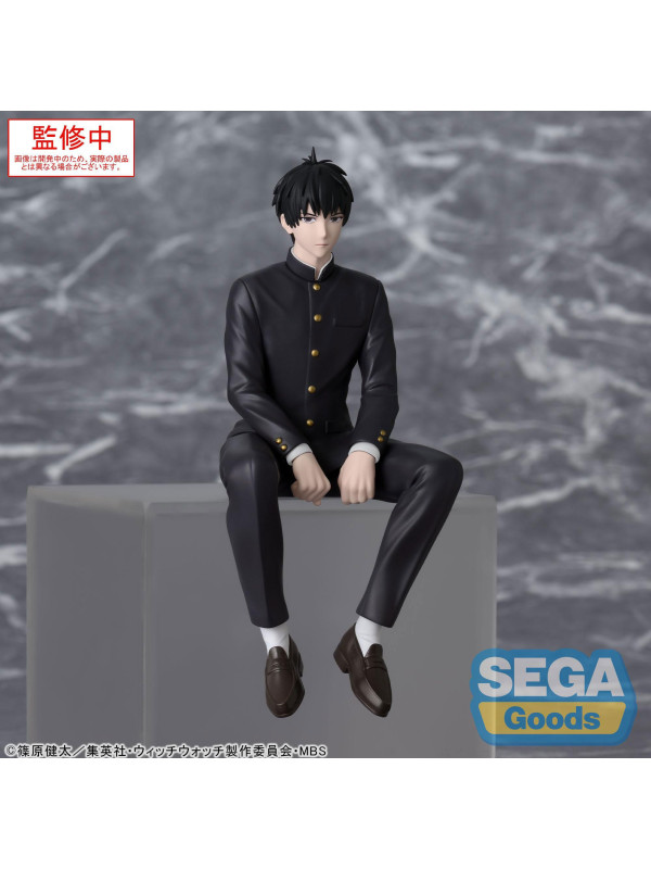 Figurine Morihito Otogi -  PM Perching - Witch Watch - Sugoi Shop