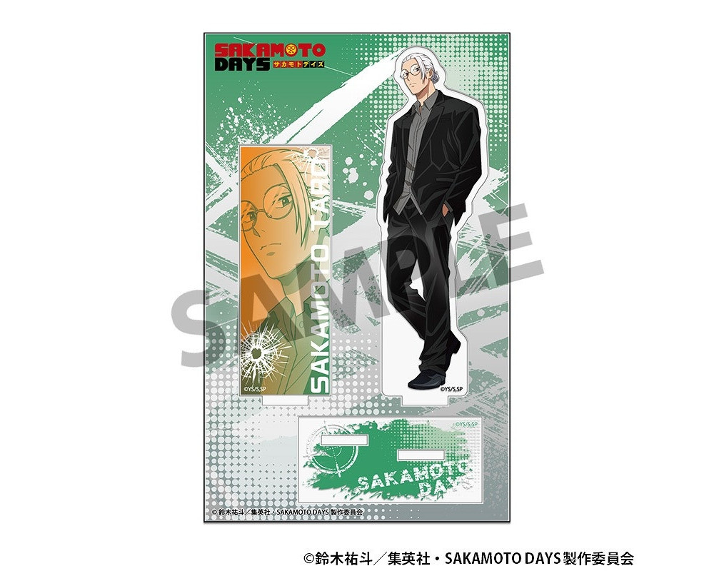 Stand Acrylique Taro Sakamoto / Shin Asakura - Hobby-Sakamoto Days - Sugoi Shop