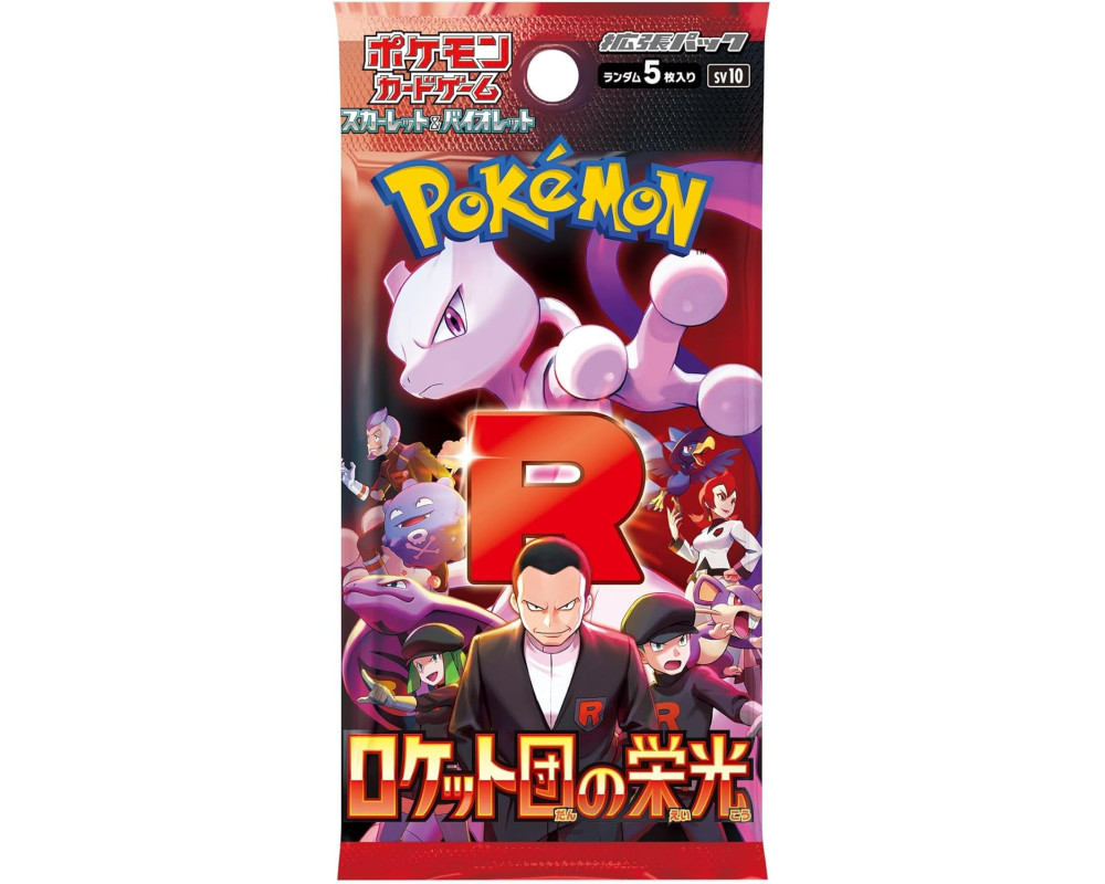 Booster Scarlet & Violet - The Glory of Team Rocket SV10 -Pokémon -  Sugoi Shop