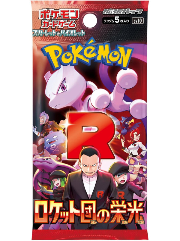 Booster Scarlet & Violet - The Glory of Team Rocket SV10 -Pokémon -  Sugoi Shop