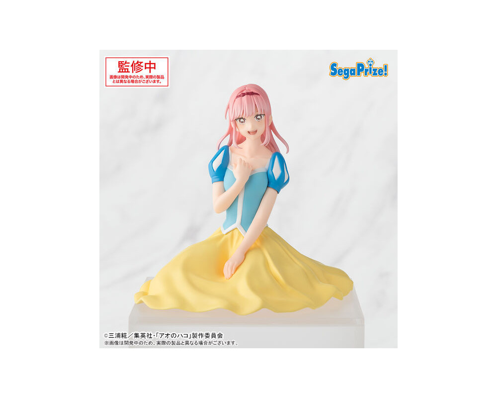 Figurine Hina Chono - Cultural Festival PM Perching - Blue Box - Sugoi Shop