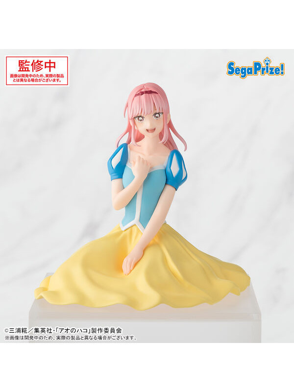 Figurine Hina Chono - Cultural Festival PM Perching - Blue Box - Sugoi Shop