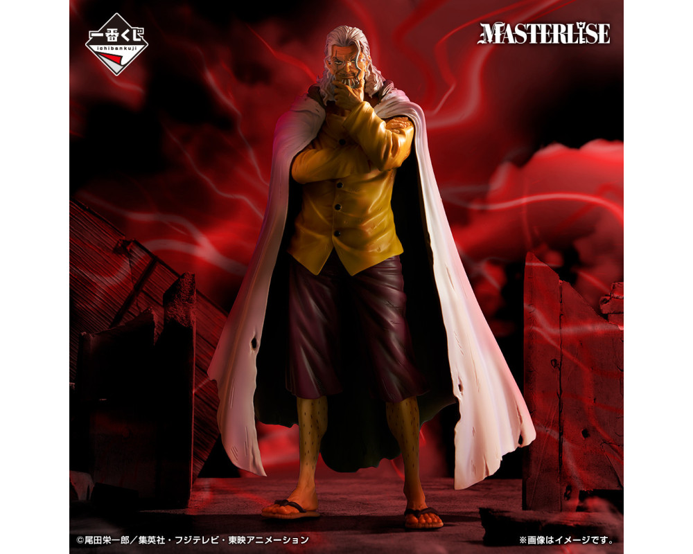 Figurine Silvers Rayleigh - Ichiban Kuji Beyond Ordeals - Last One- One Piece -  Sugoi Shop