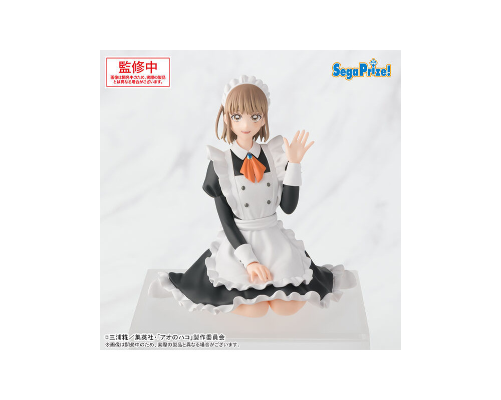 Figurine Chinatsu Kano - Cultural Festival  PM Perching - Blue Box - Sugoi Shop