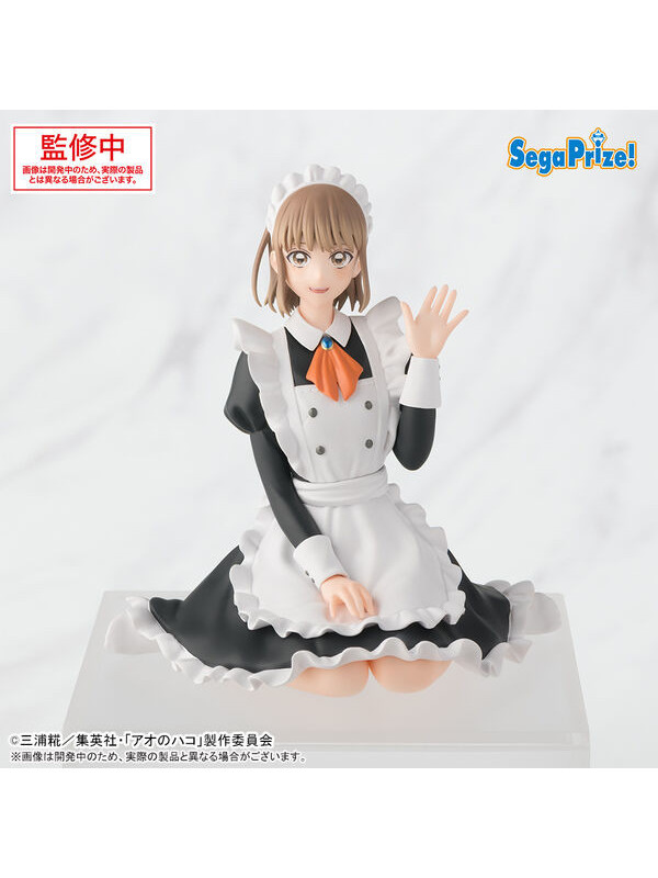 Figurine Chinatsu Kano - Cultural Festival  PM Perching - Blue Box - Sugoi Shop