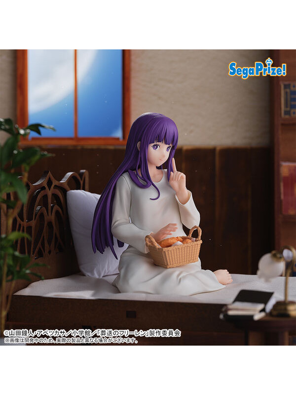 Figurine Fern - Yumemirize Nap Ver. - Frieren Beyond Journey's End - Sugoi Shop