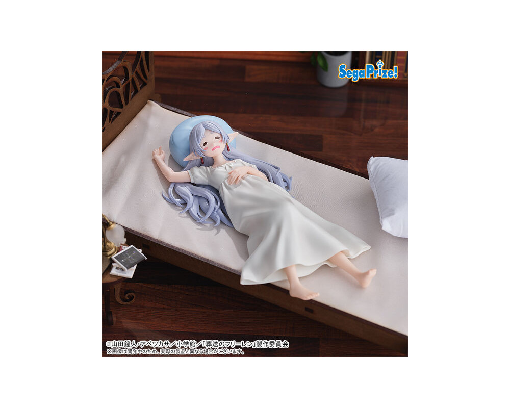 Figurine Frieren - Yumemirize Nap Ver. - Frieren Beyond Journey's End - Sugoi Shop