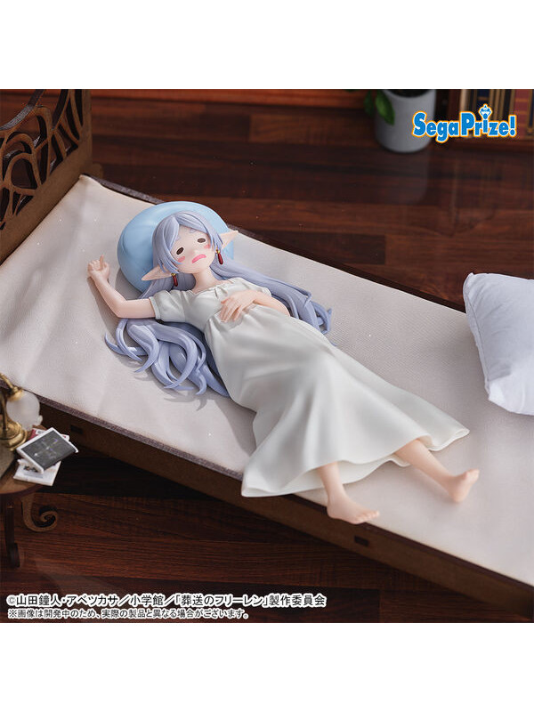 Figurine Frieren - Yumemirize Nap Ver. - Frieren Beyond Journey's End - Sugoi Shop