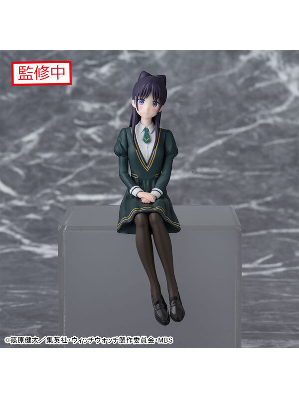 Figurine Nemu Miyao - Premium Chokonose PM Perching - Witch Watch - Sugoi Shop