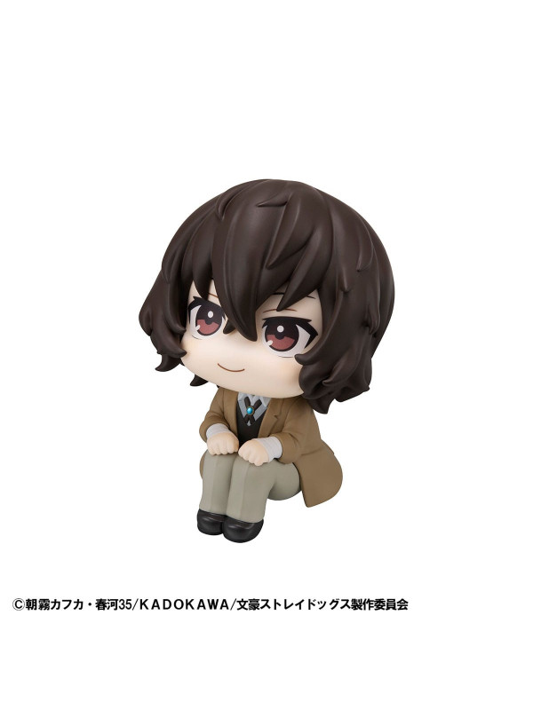 Figurine Osamu Dazai - Look Up - Bungo Stray Dogs - Sugoi Shop