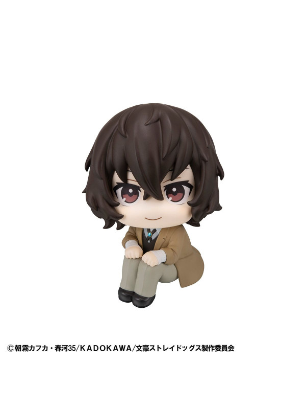 Figurine Osamu Dazai - Look Up - Bungo Stray Dogs - Sugoi Shop