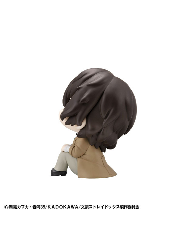 Figurine Osamu Dazai - Look Up - Bungo Stray Dogs - Sugoi Shop