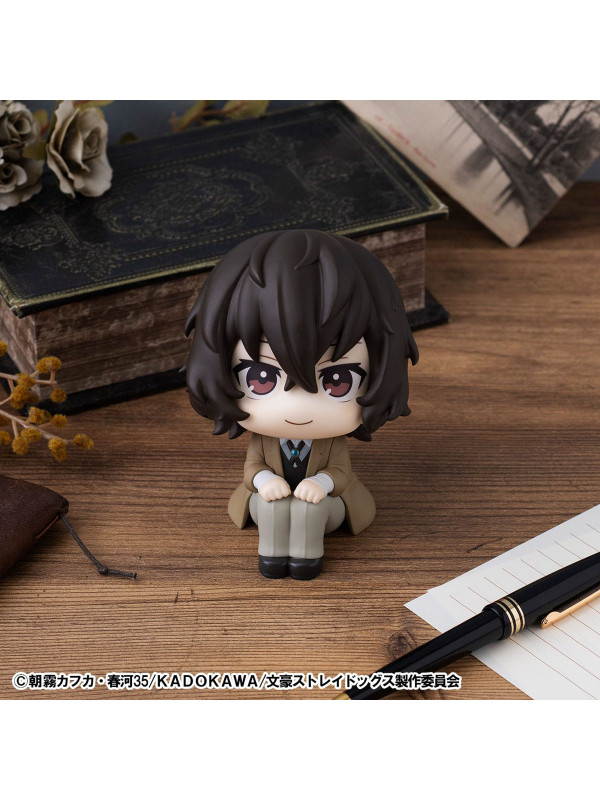 Figurine Osamu Dazai - Look Up - Bungo Stray Dogs - Sugoi Shop