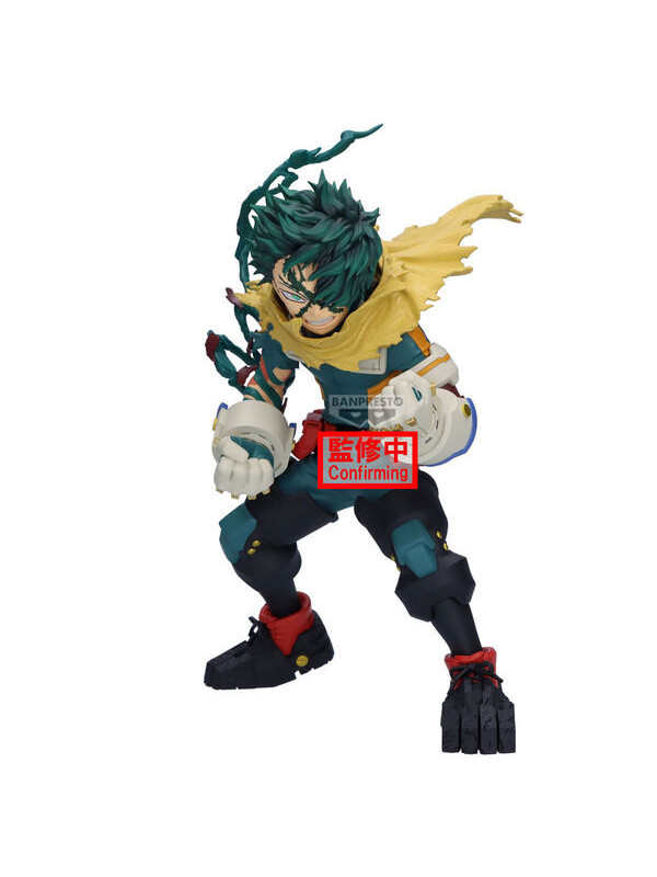 Figurine Izuku Midoriya (Deku) - Final Season - My Hero Academia - Sugoi Shop