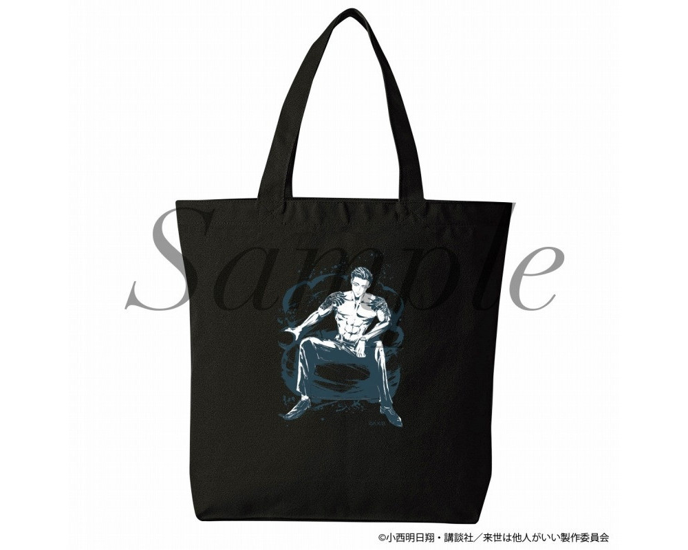 Criminelles Fiançailles / Yakuza Fiancé - Tote Bag Miyama Kirishima - Sugoi Shop