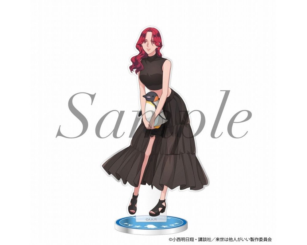 Criminelles Fiançailles / Yakuza Fiancé - Stand Acrylique Kirishima/Somei/Shoma - Animals Version - Sugoi Shop