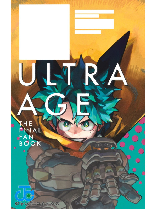 Fanbook My Hero Academia - Ultra Age - Sugoi Shop