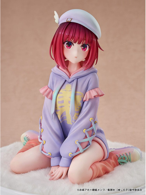 Figurine Kana Arima - 1/6 Hoodie Style Ver Good Smile Company - Oshi no Ko - Sugoi Shop