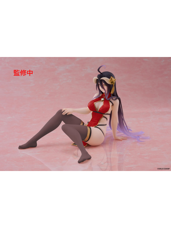 Figurine Albedo - Chinese Dress Ver. Réédition - Overlord - Sugoi Shop