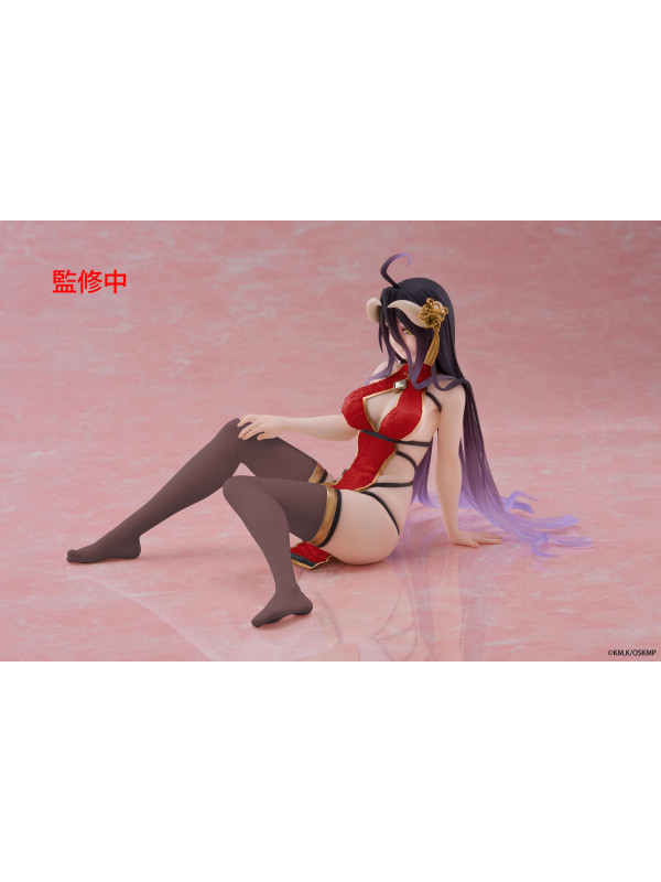 Figurine Albedo - Chinese Dress Ver. Réédition - Overlord - Sugoi Shop