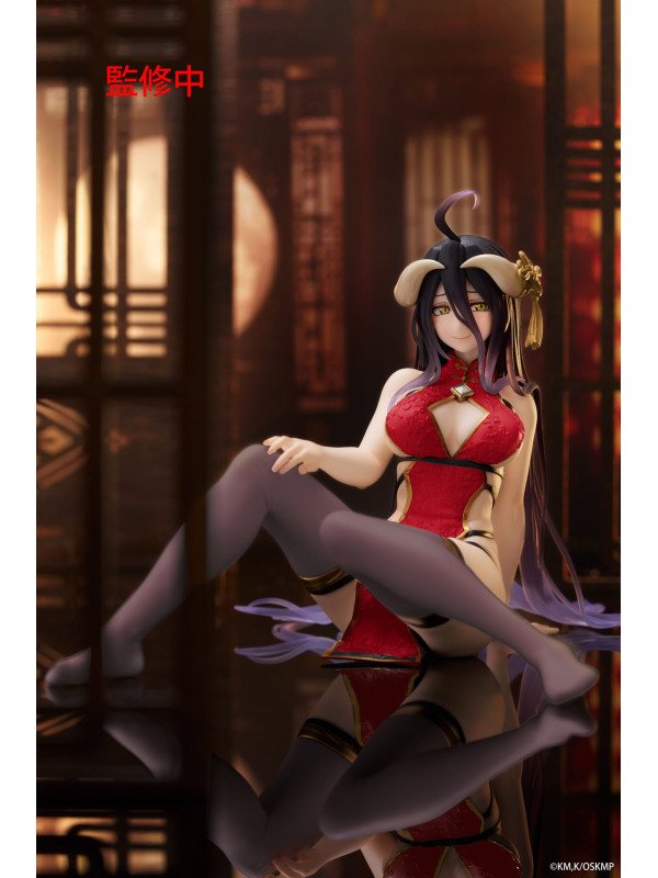 Figurine Albedo - Chinese Dress Ver. Réédition - Overlord - Sugoi Shop