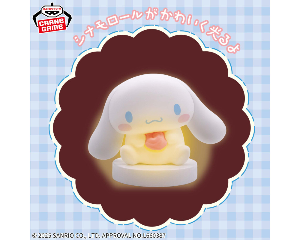 Figurine Cinamonroll - Lampe Room Light -Sanrio Characters -  Bandai - Sugoi Shop