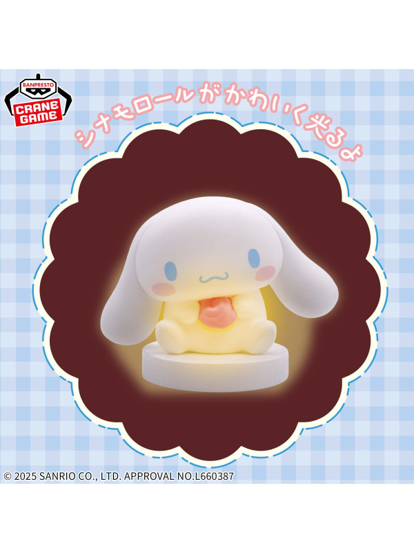 Figurine Cinamonroll - Lampe Room Light -Sanrio Characters -  Bandai - Sugoi Shop