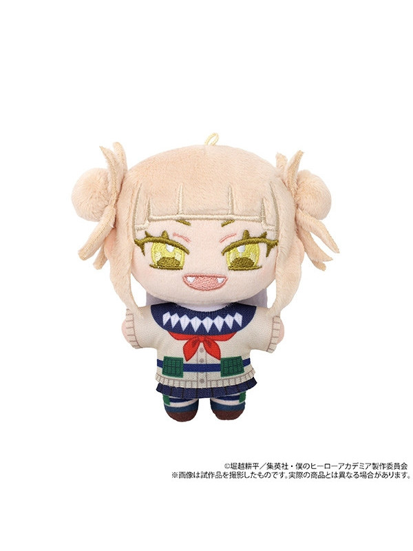My Hero Academia - Peluches Toga / Dabi / All Might / Endeavor / Aizawa / Hawks /Tomura - Movic - Sugoi Shop