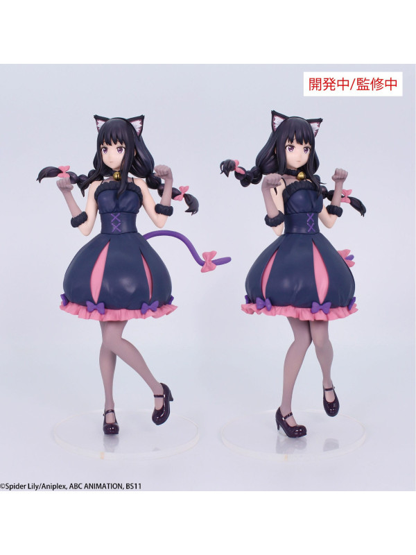 Figurine Takina Inoue - 1/7 Halloween Ver System Service - Lycoris Recoil - Sugoi Shop