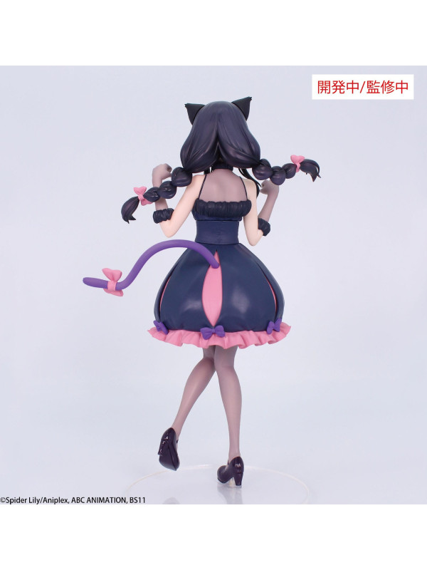 Figurine Takina Inoue - 1/7 Halloween Ver System Service - Lycoris Recoil - Sugoi Shop