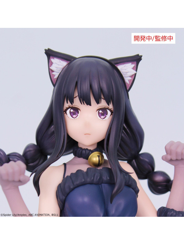 Figurine Takina Inoue - 1/7 Halloween Ver System Service - Lycoris Recoil - Sugoi Shop