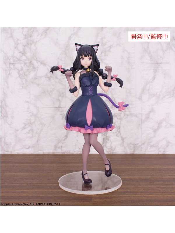 Lycoris Recoil - Figurine Takina Inoue 1/7 Halloween Ver System Service