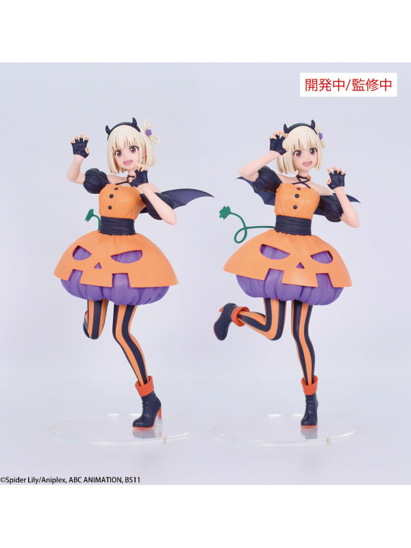 Figurine Chisato Nishikigi - 1/7 Halloween Ver. - Lycoris Recoil - Sugoi Shop