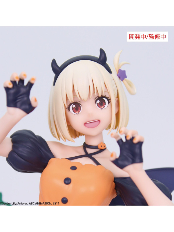 Figurine Chisato Nishikigi - 1/7 Halloween Ver. - Lycoris Recoil - Sugoi Shop