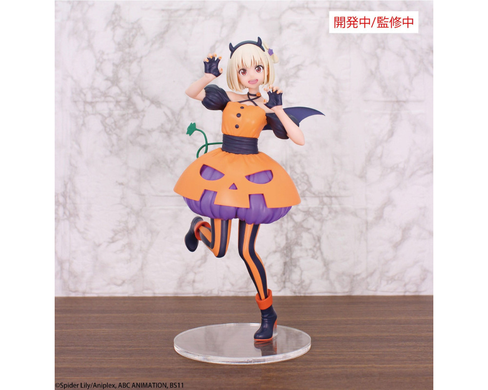 Figurine Chisato Nishikigi - 1/7 Halloween Ver. - Lycoris Recoil - Sugoi Shop