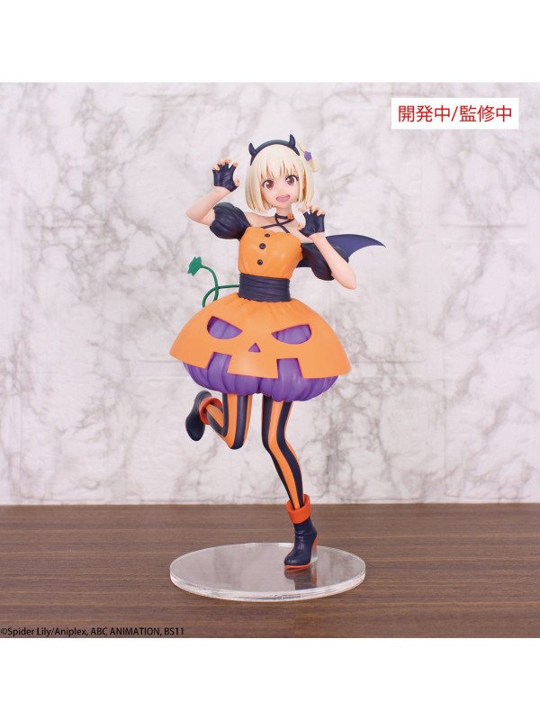 Figurine Chisato Nishikigi - 1/7 Halloween Ver. - Lycoris Recoil - Sugoi Shop