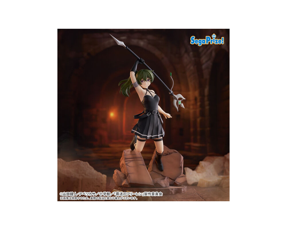 Figurine Ubel - Luminasta Spell that Slashes Almost Anything Ver. - Frieren Beyond Journey's End  - Sugoi Shop