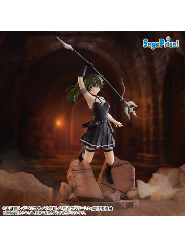 Figurine Ubel - Luminasta Spell that Slashes Almost Anything Ver. - Frieren Beyond Journey's End  - Sugoi Shop