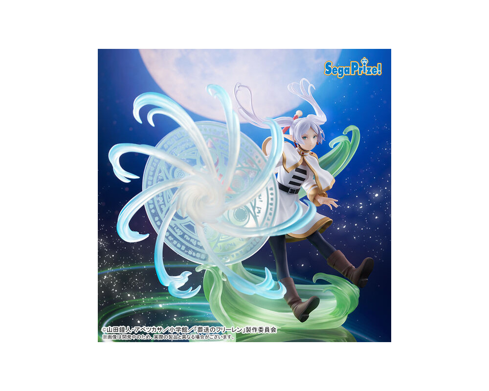 Frieren Beyond Journey's End - Figurine Frieren Figurizm The Heights of Magic