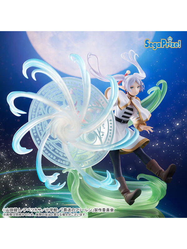 Frieren Beyond Journey's End - Figurine Frieren Figurizm The Heights of Magic