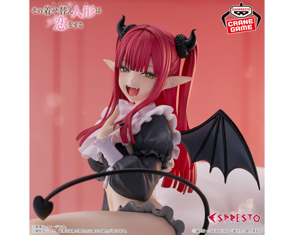 My Dress-Up Darling - Figurine Marin Kitagawa (Liz) - Espresto Detailed Elegance - Sugoi Shop