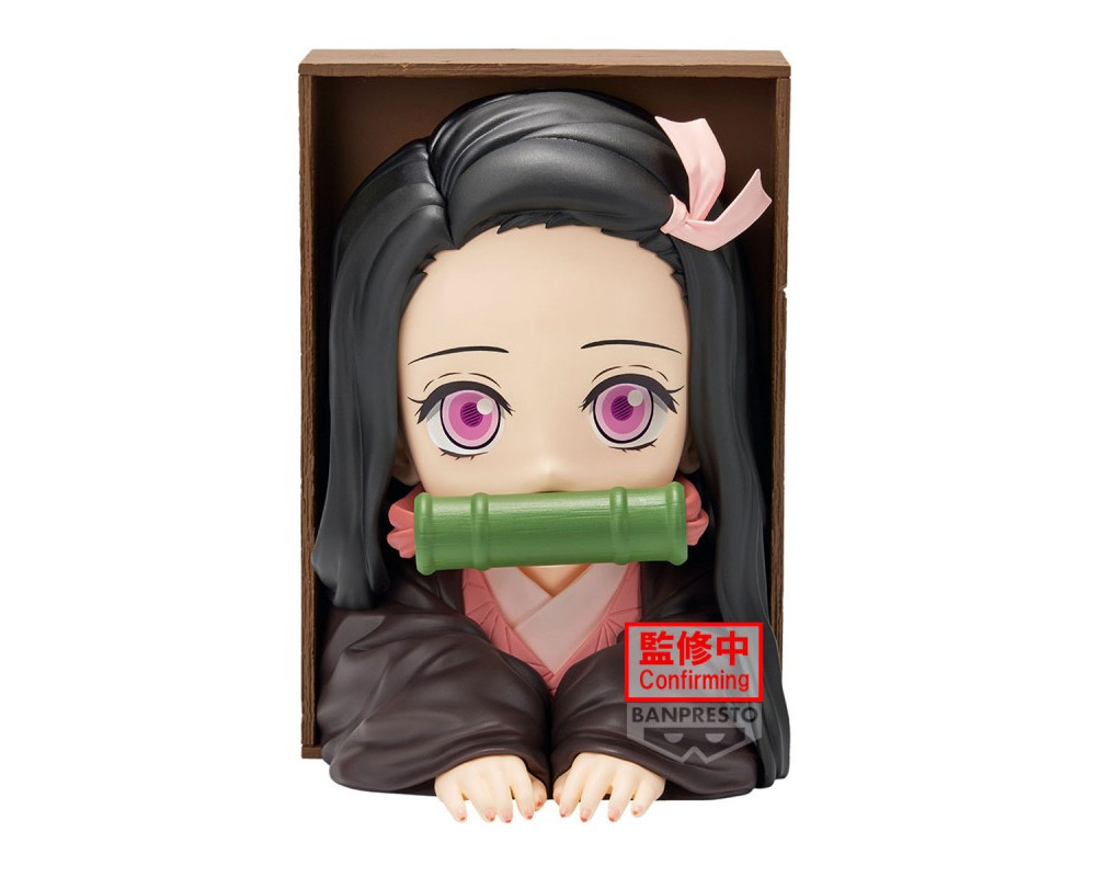 Demon Slayer - Kimetsu no Yaiba - Figurine Nezuko Kamado - HYOKOFIG - Sugoi Shop