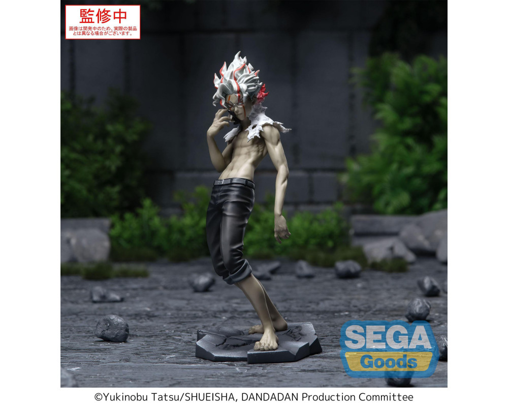 Figurine Okarun - Luminasta Transformed Volume 2 - Dandadan - Sugoi Shop